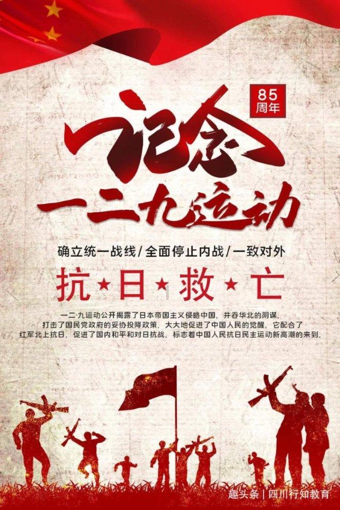 Vertex公司非阿片类止痛药候选药物获三项III期临床试验胜利